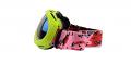 Mateo Discount Ski Goggle Green 